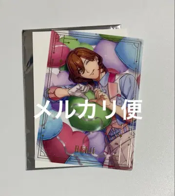 우타노 프린스사마 우타프리 라이에모 히메노미야 레이지 AGF 클리어 카드