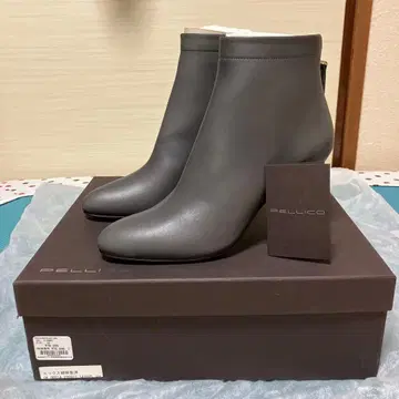PELLICO 그레이 앵클부츠