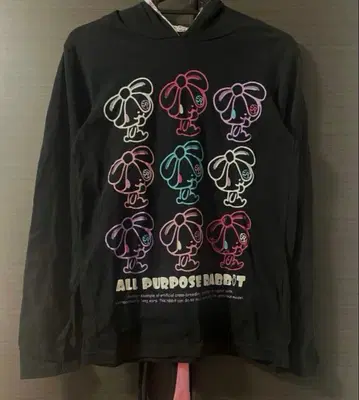 범용 토끼 긴팔 후드티