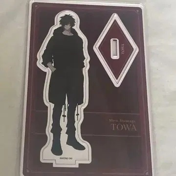 슬로우 데미지 아크릴 스탠드 니트로 키랄 토와