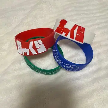 챠쿠라 러버 밴드