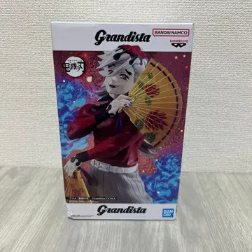 미개봉 귀멸의 칼날 Grandista 도우마 피규어