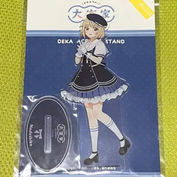오오무로가 아크릴 스탠드 오오무로 나데시코 세일러 아이돌