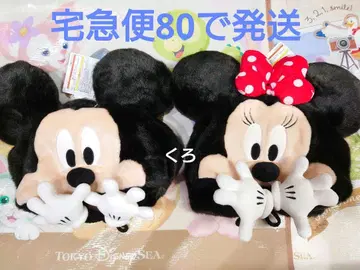 택 포함 새상품 디즈니 미키 미니 팬캡 2개 모자 익명 배송