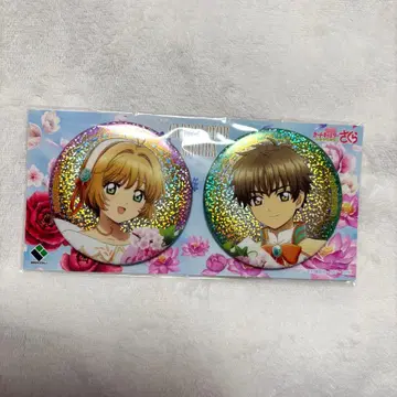 카드캡터 사쿠라 마루이 한정판 홀로그램 캔뱃지 2개 세트 사쿠라 & 소랑