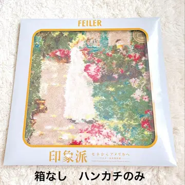 [ 한정품 ] 페이러 손수건 모네 인상파 우스터 미술관 핑크