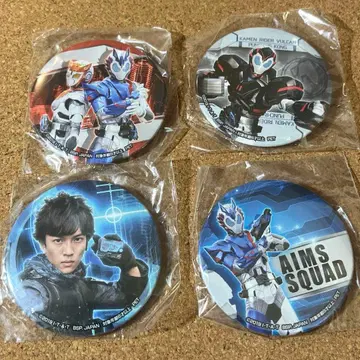 [세트 미개봉] 가면라이더 제로원 캔뱃지 발칸 후와 이사무