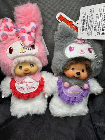 침탄 x 마이멜로디 키체인