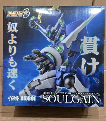 센치넬 RIOBOT 서울게인 개봉품