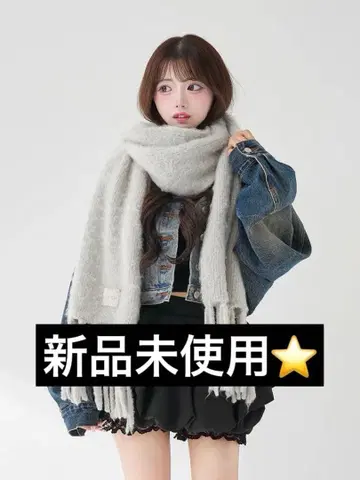 Darich 헤어 리 볼륨 머플러 GRY