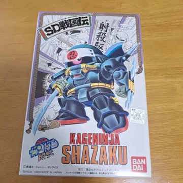 SD건담 BB전사 KAGENINJA SHAZAKU