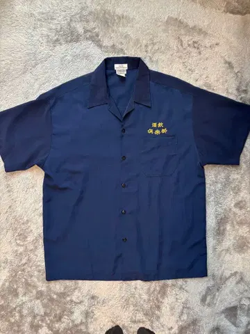 술 마시는 구락부 relume 자수 네이비 반팔 셔츠