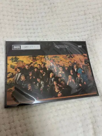 BMSG COMPLETE FILE 컴플리트 파일