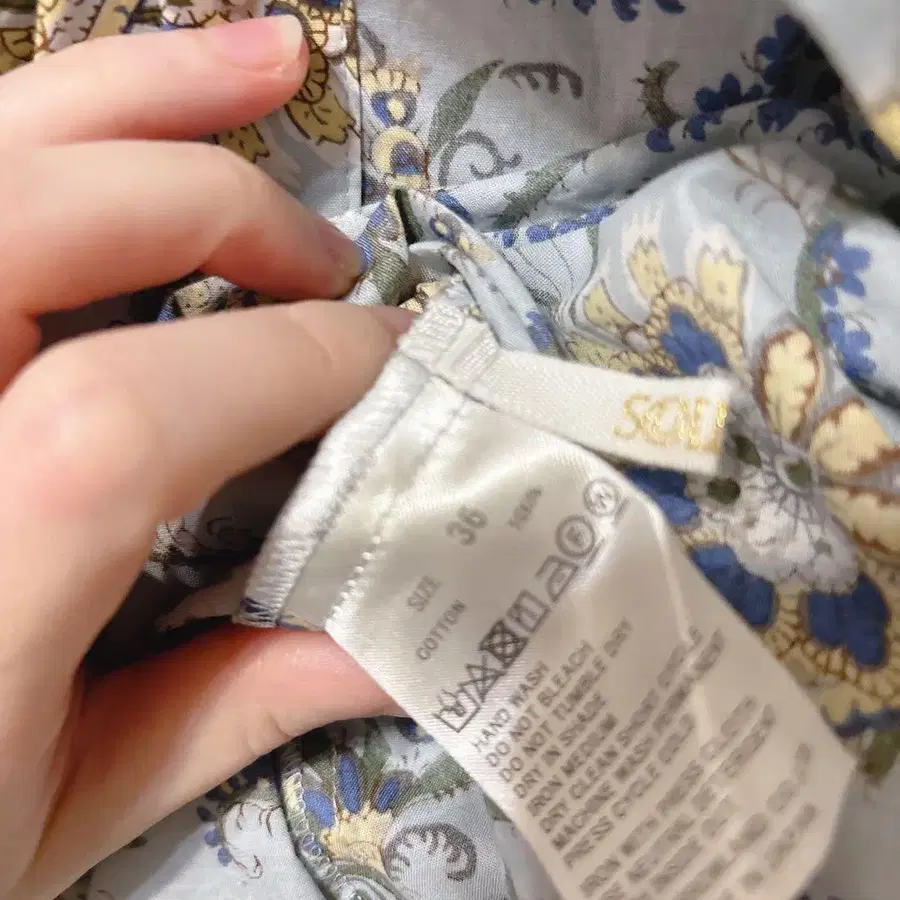 5번째 상품 이미지