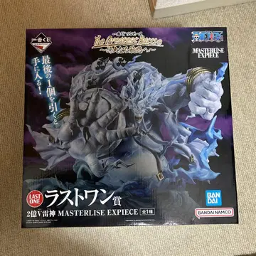 제일복권 원피스 위대한 항로로 라스트 원 에넬