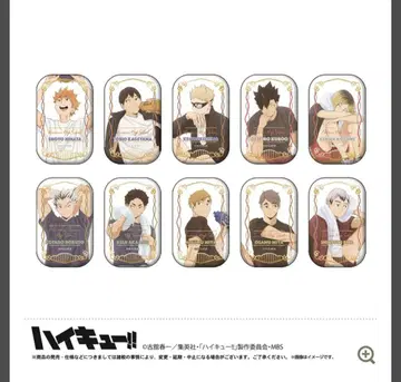하이큐 세븐일레븐 한정판 스퀘어 캔뱃지 세트 (쿨다운판)