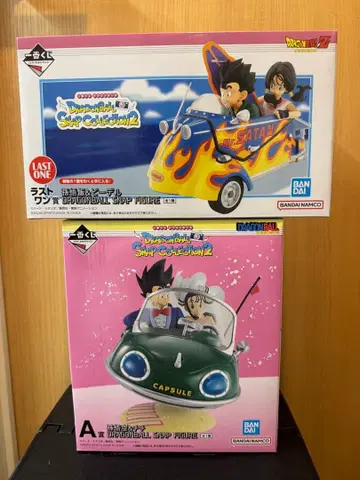 드래곤볼 제일복권 A상 라스트원상 피규어 2개 세트