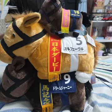 오르페브르 드림 저니 봉제 인형