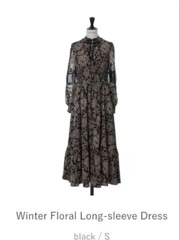 herlipto 윈터 플로럴 롱슬리브 드레스