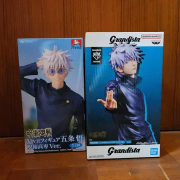 주술회전 고죠 사토루 Grandista GIGO 한정판 피규어