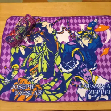 레어 죠죠의 기묘한 모험 죠셉 & 시저 파우치 포함 플리스 담요