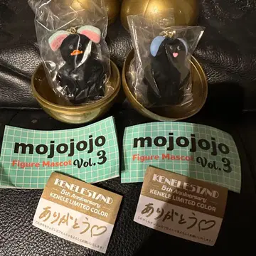 mojojojo 피규어 마스코트 Vol.3 블랙 가챠