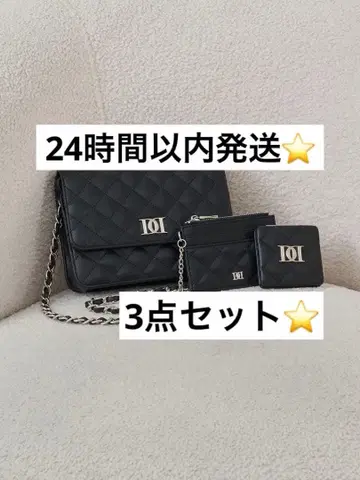 Darich DD 로고 퀼팅 트래블 세트 BLK