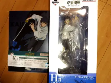 주술회전 제일복권 경품 옷코츠 유타 피규어와 클리어 파일, 스티커 세트