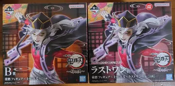 제일복권 귀멸의 칼날 도우마 피규어