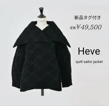 새상품 Heve quilt sailor jacket 퀼팅 자켓