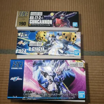 건담 프라모델 HG 걍 슈트롬 건캐논 갸갸