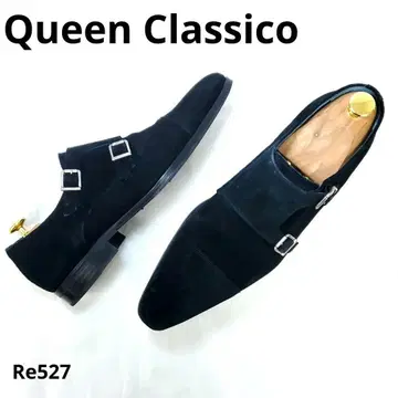 퀸클라시코 새상품급 더블 몽크 스트레이트 EU41 밑창 보강 블랙