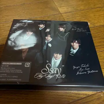 Hey! Say! JUMP Ssay 초회반 1 + 좋아하는 혜택 1개