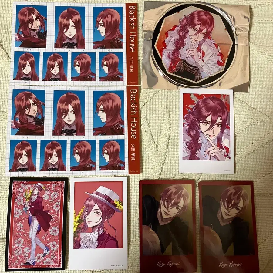 1번째 상품 이미지