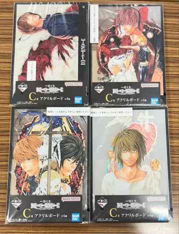 데스노트 제일복권 C상 아크릴 보드 전 4종 컴플리트 세트