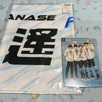 [ 미개봉 ] Free! 나나세 하루카 응원 타월 MIZUNO