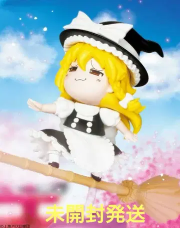 동방Project 키리사메 마리사 SD 피규어