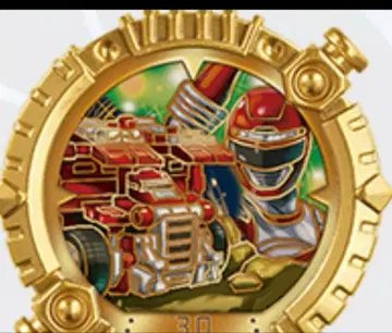 보우켄쟈 센타이 반지