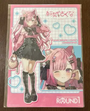 유키 사쿠나 라운드 원 콜라보 한정판 오리지널 B4 플라스틱 매트