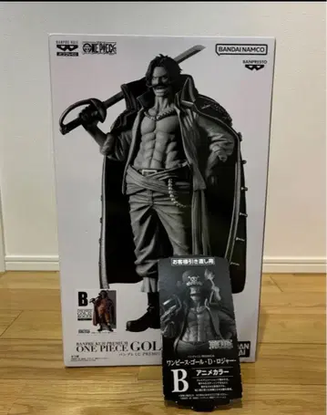 반프레스토 복권 PREMIUM 원피스 로저 B상 02 반권 포함