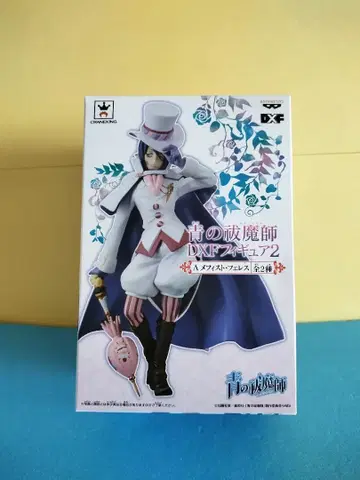 청의 엑소시스트 메피스토 펠레스 피규어 반프레스토