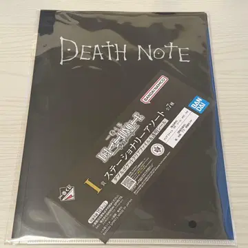 DEATH NOTE 스테이셔너리 모듬 클리어 파일 2