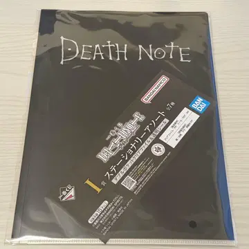 DEATH NOTE 스테이셔너리 모듬 클리어 파일