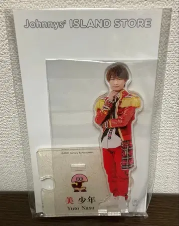 미소년 나스 유토 2021 여름 아크릴 스탠드 미개봉 쟈니즈 Jr.