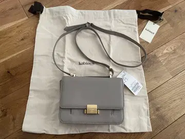 Kabinett 카비네 BOX 숄더백 그레이 스픽&스팬