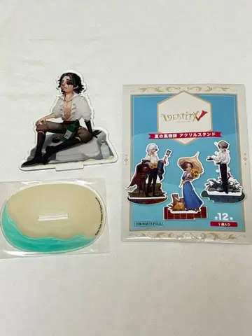 제5인격 여름의 풍물시 아크릴 스탠드 일등항해사