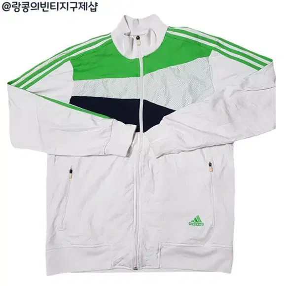 Adidas Old School Vintage Three-Stripes Jersey Jacket