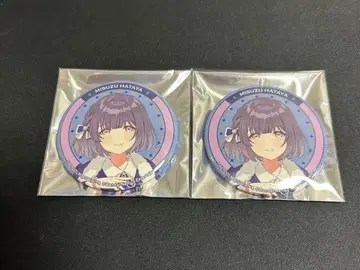 하케이지마 파라다이스 학마스 하타야 미스즈 캔뱃지