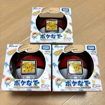 [ 미개봉 새상품 ] 포켓몬스터 포케나데 몬스터볼 3개 세트