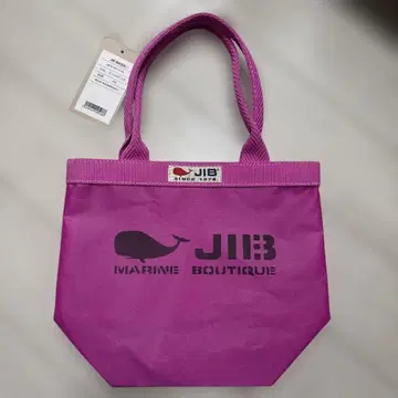 JIB 버킷 토트 SS 핑크 미사용